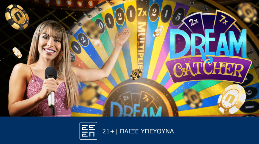 Dream Catcher: Συναρπαστικό παιχνίδι στο live casino της Novibet