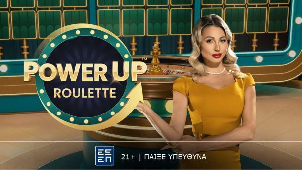 Power Up Roulette