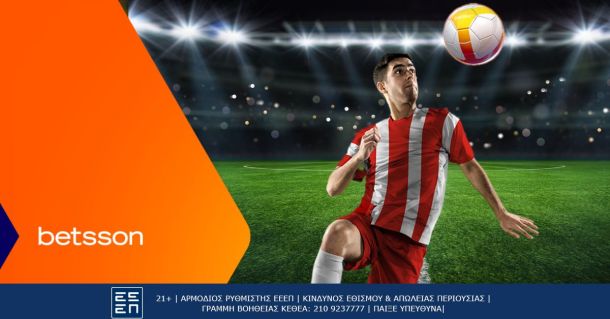 BETSSON