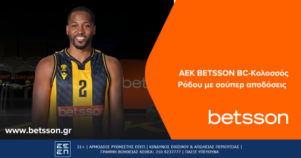 ΑΕΚ BETSSON BC-Κολοσσός Ρόδου