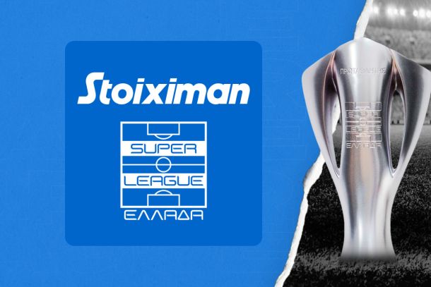 Stoiximan Super League