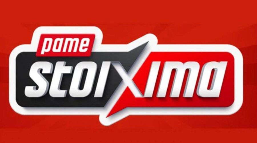 Παναθηναϊκός AKTOR-Ολυμπιακός: Βλέπεις το Game 1 των τελικών από σουΐτα του ΟΑΚΑ (διαγωνισμός)