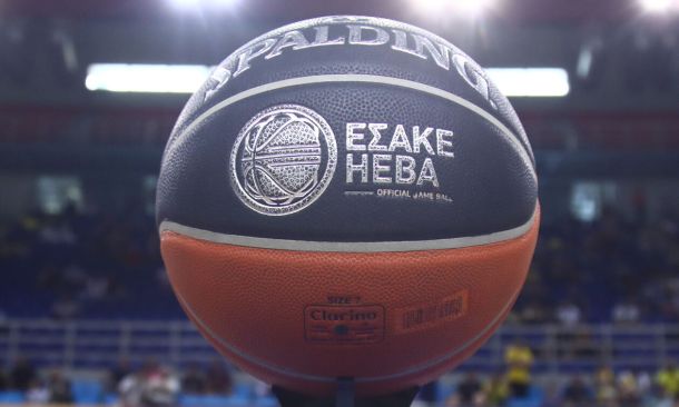 Basket league