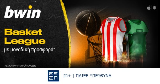 bwin - Basket League