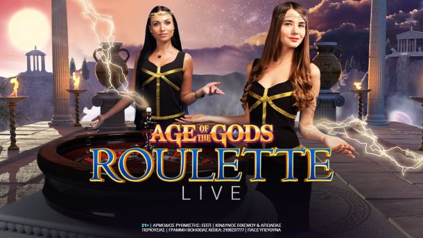 Age of Gods Bonus Roulette