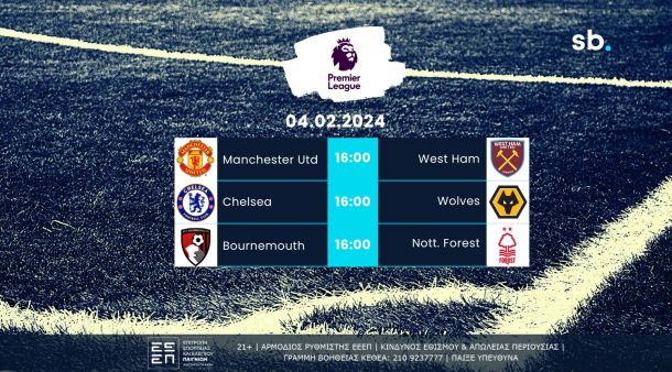 Premier League 04.02