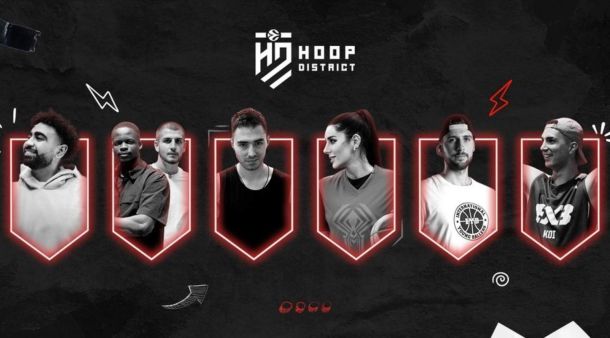 Hoop District Ευρωλίγκα