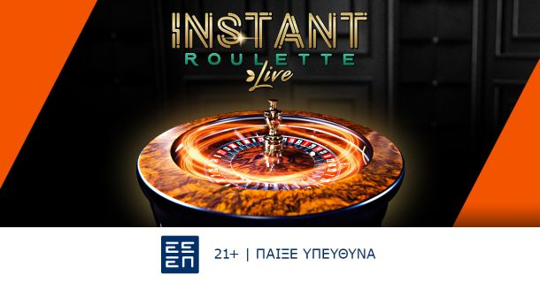 Instant Roulette