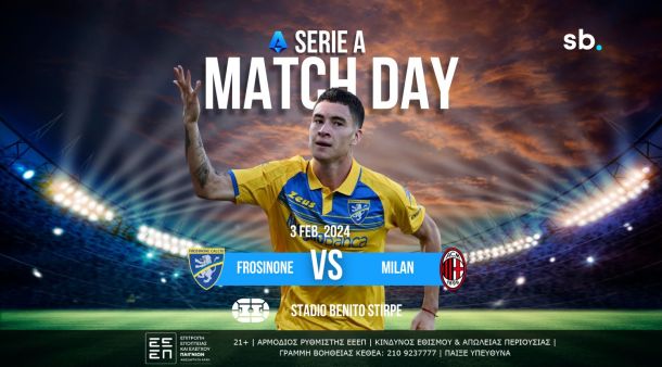 Frosinone vs Milan