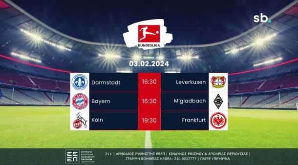 Bundesliga 03.02