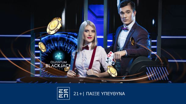 Quantum Blackjack Plus