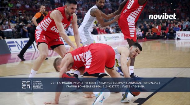 Οι μάχες της Euroleague