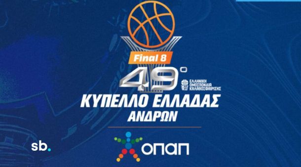 Final 8 του Κυπέλλου Ελλάδας