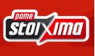 Παναθηναϊκός AKTOR-Ολυμπιακός: Βλέπεις το Game 1 των τελικών από σουΐτα του ΟΑΚΑ (διαγωνισμός)
